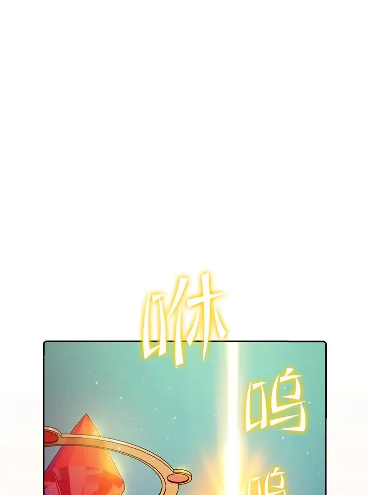 103.练习赛（1）106