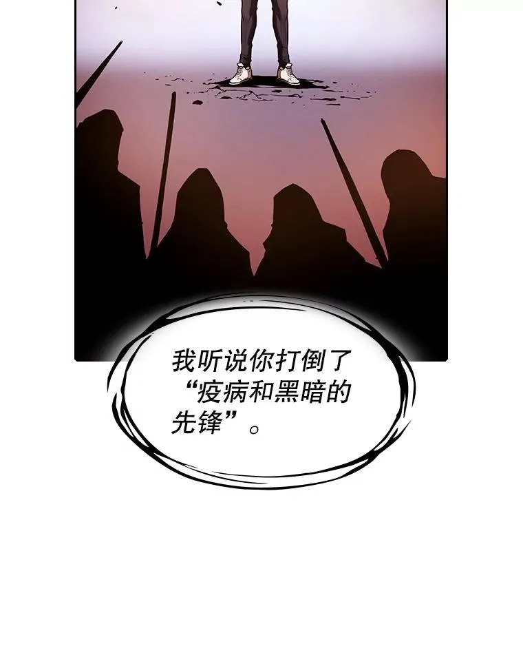 27.对战圣座274