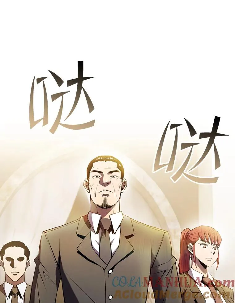 87.交流战36