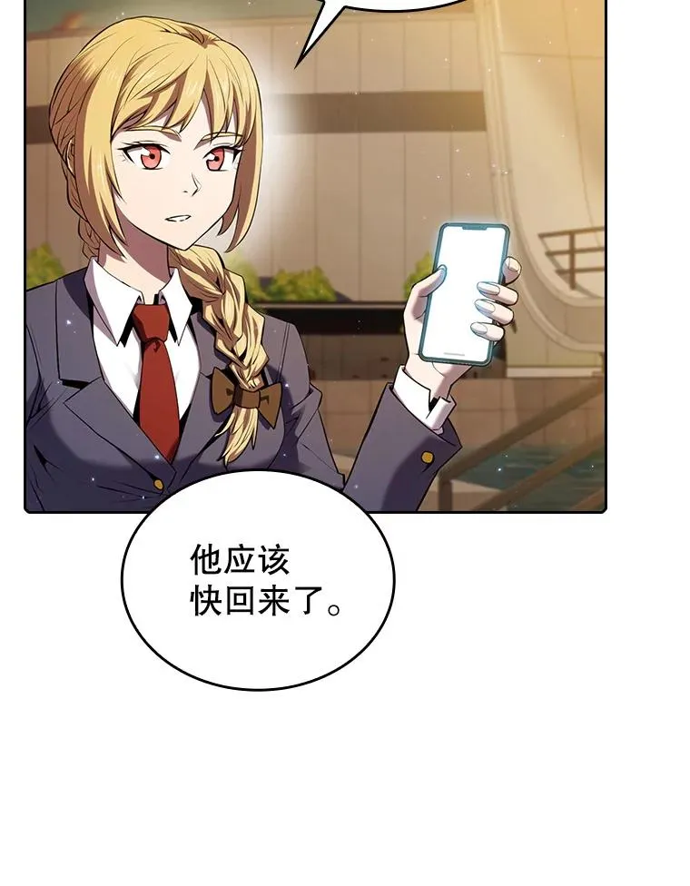 98.暴乱平息101