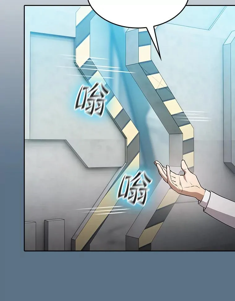 133.寒城能源公司合约14
