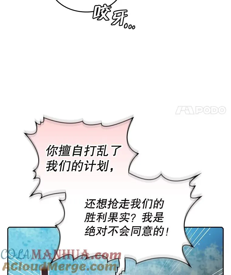 114.董事晚宴24