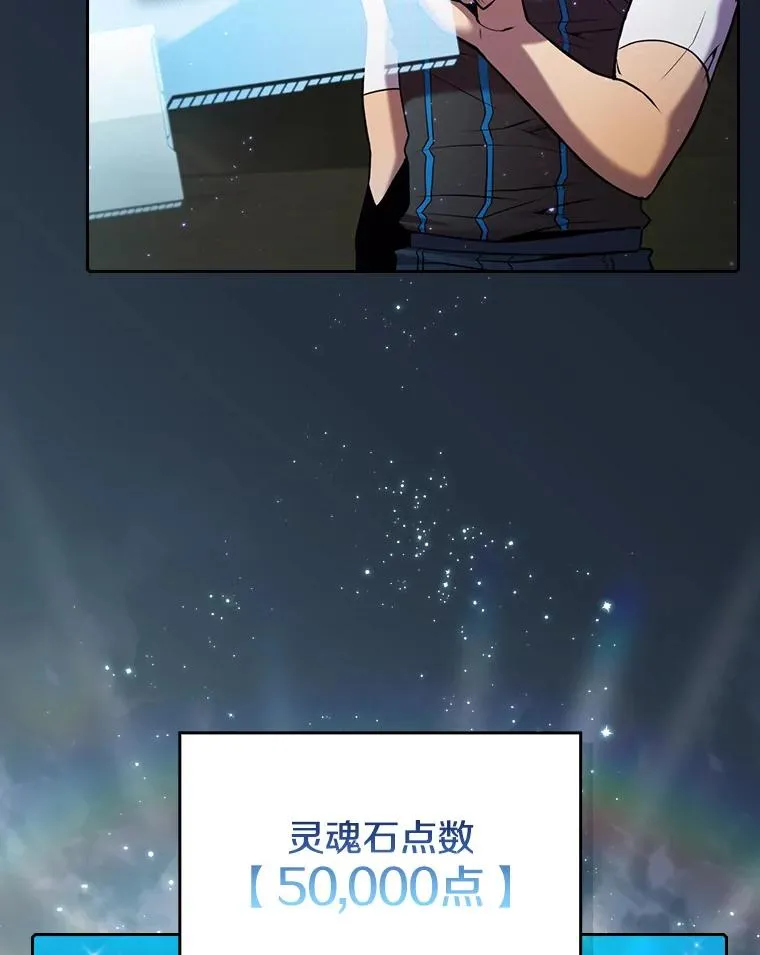 93.阮宝的邀请39