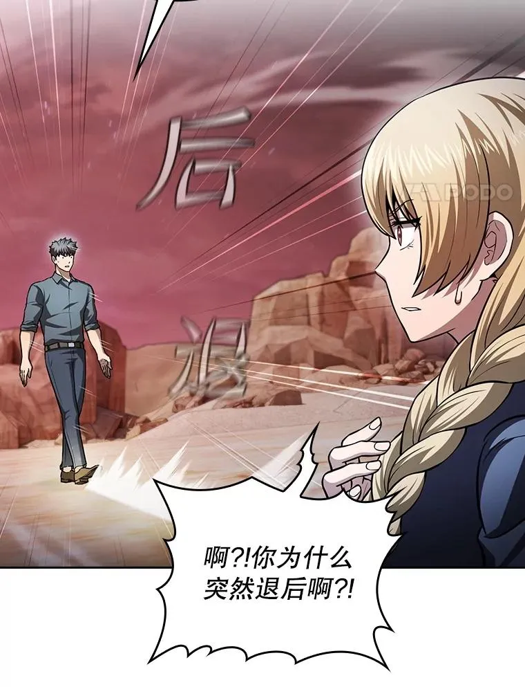 159.成功结盟102