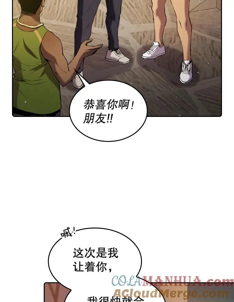 99.合作4