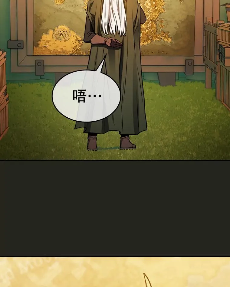 128.提议（2）102
