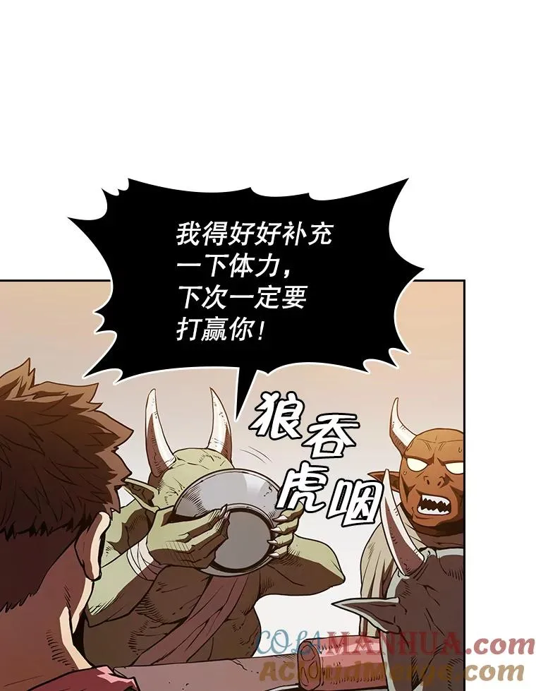 11.技能248