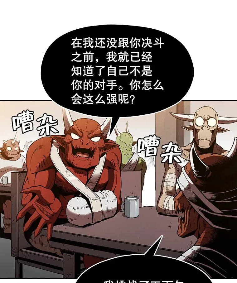 11.技能245