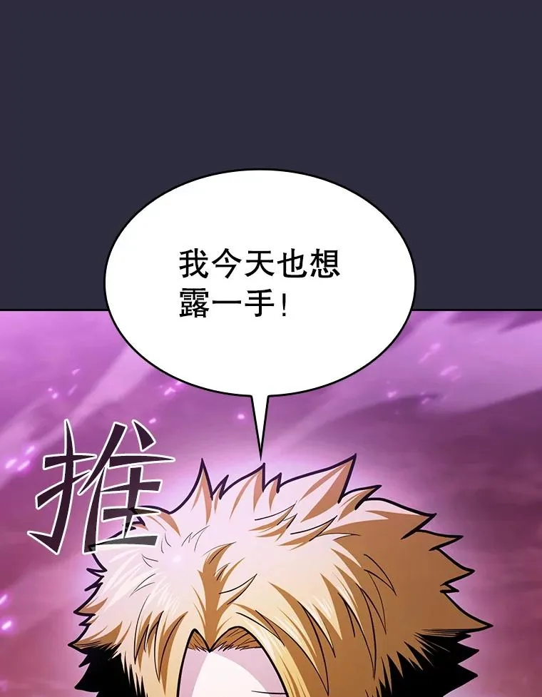 160.轮番上阵57