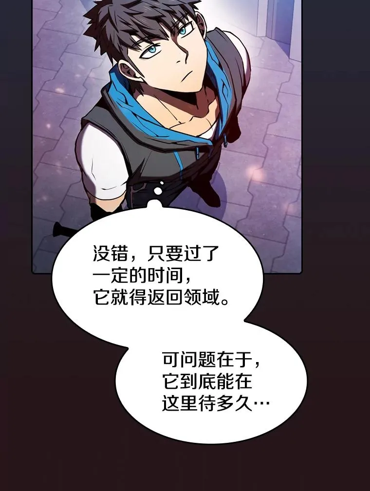 76.难逃一战70