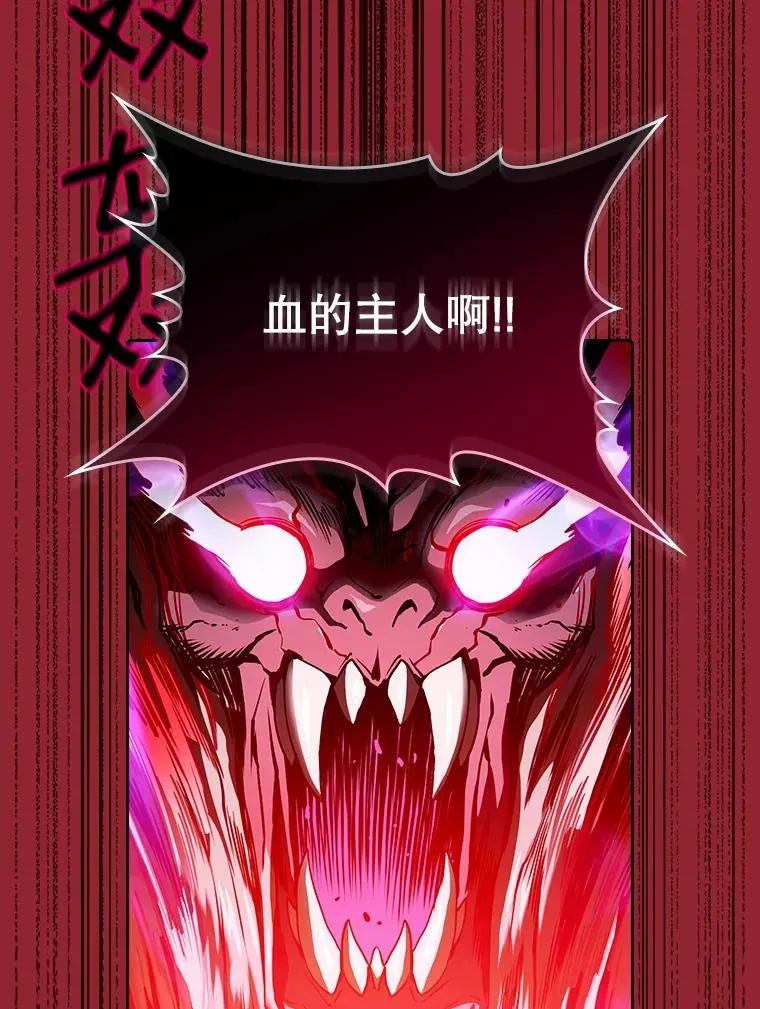 14.决斗233