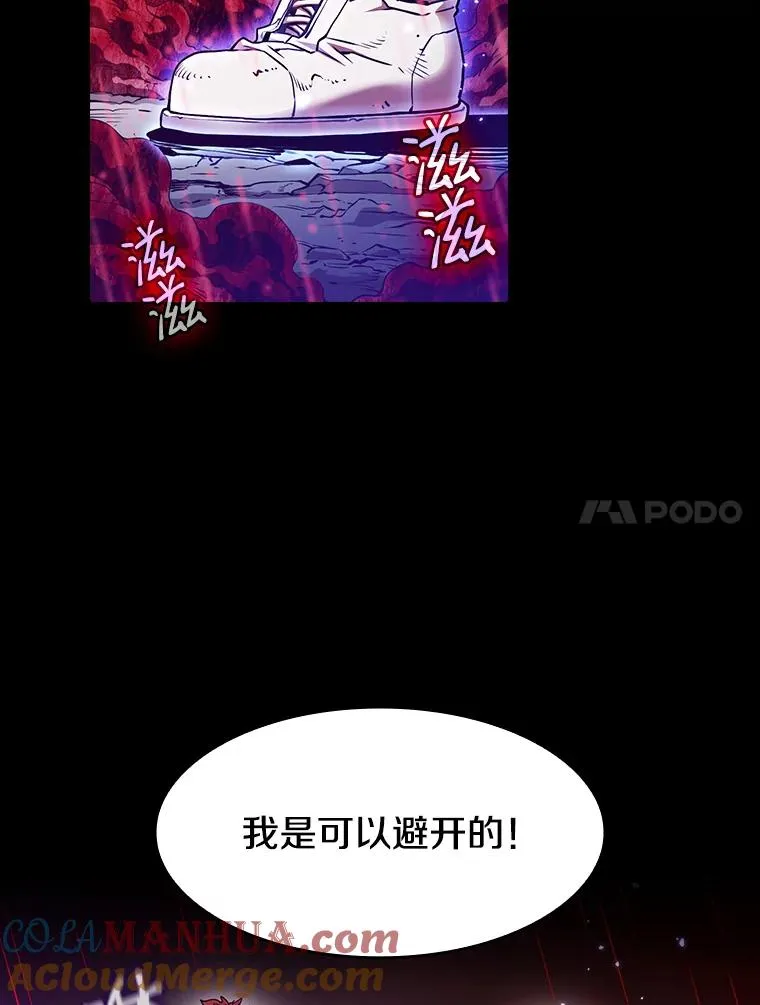13.决斗116