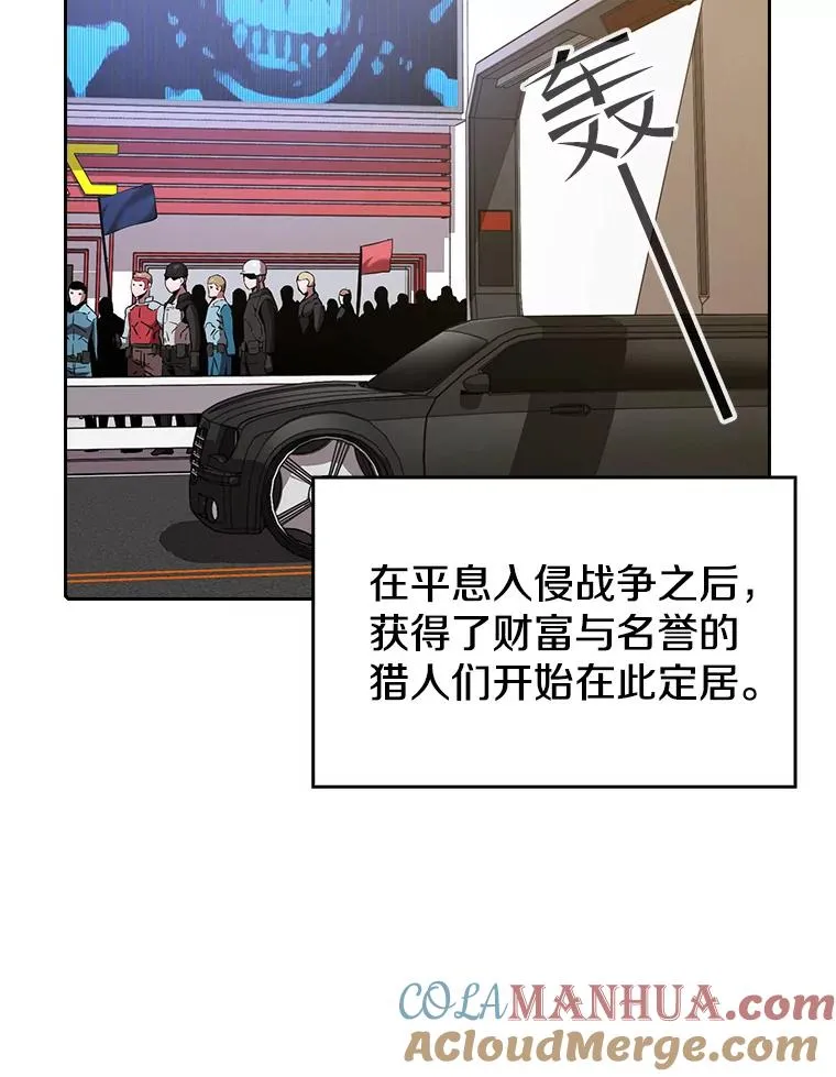 37.故友重逢（1）72