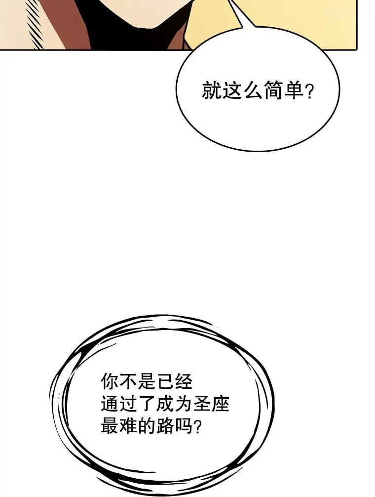 22.觉醒95