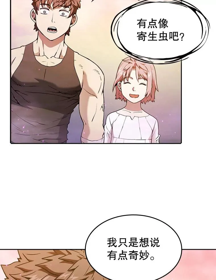 21.同盟55