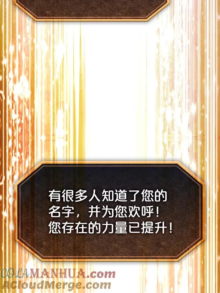 60.信徒激增16