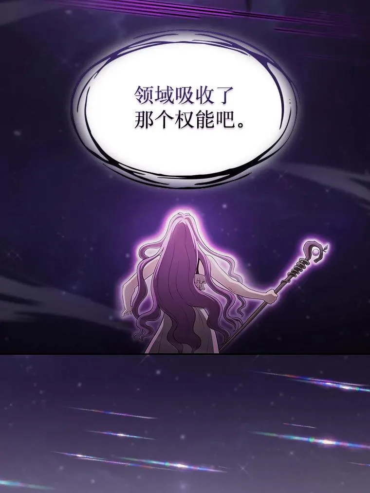 152.寻宝游戏10