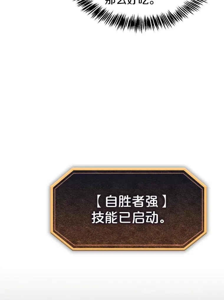 35.生还者测试7