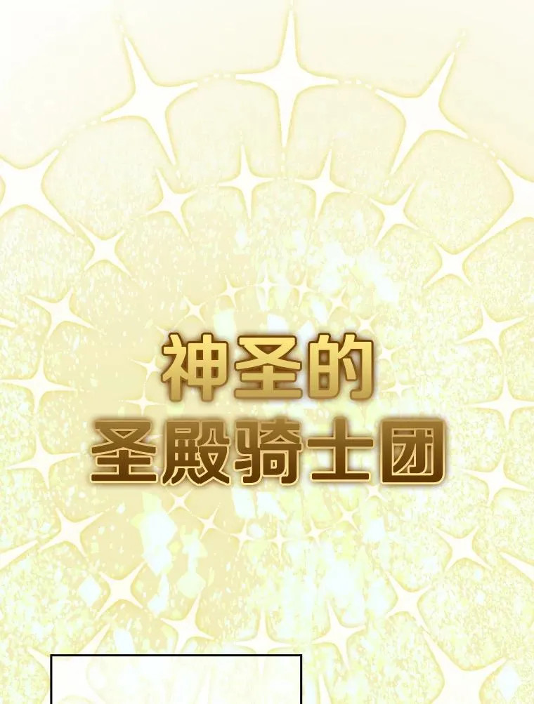 98.暴乱平息78
