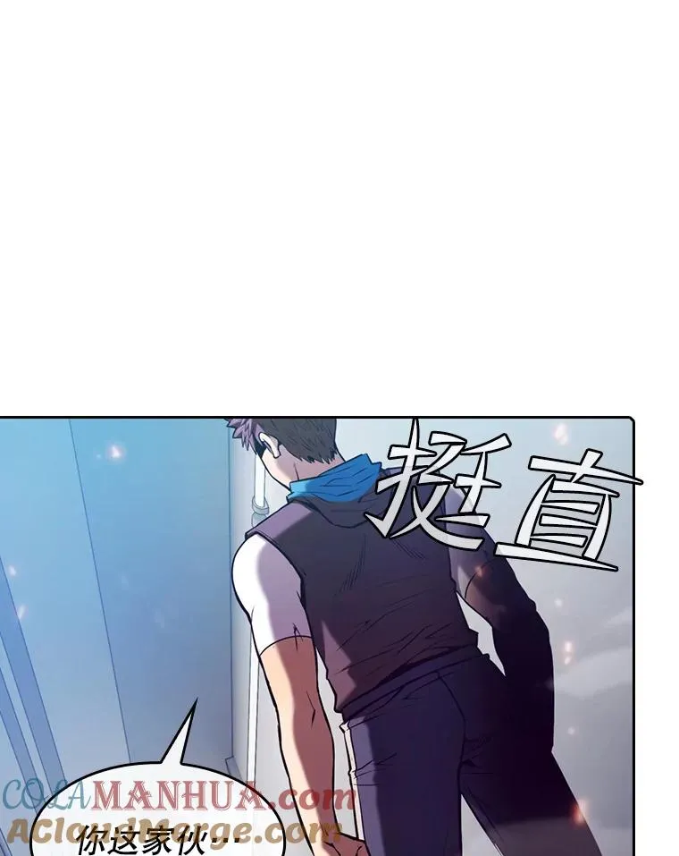 95.暴走的道格拉斯（1）116