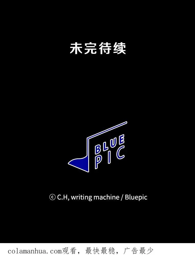 12.巴里高斯109