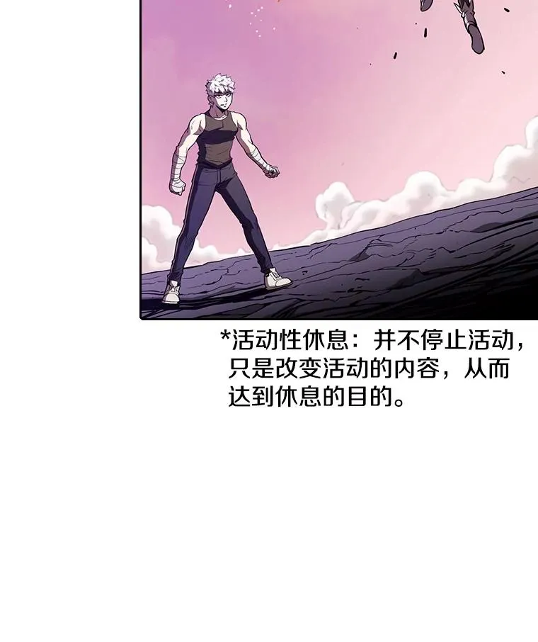 25.制作完成26