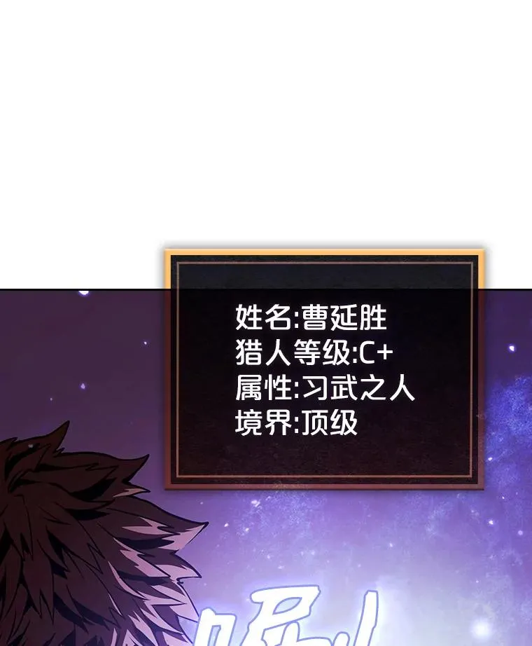 10.技能1101