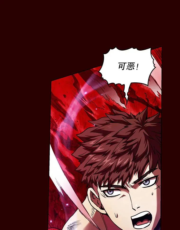 13.决斗165