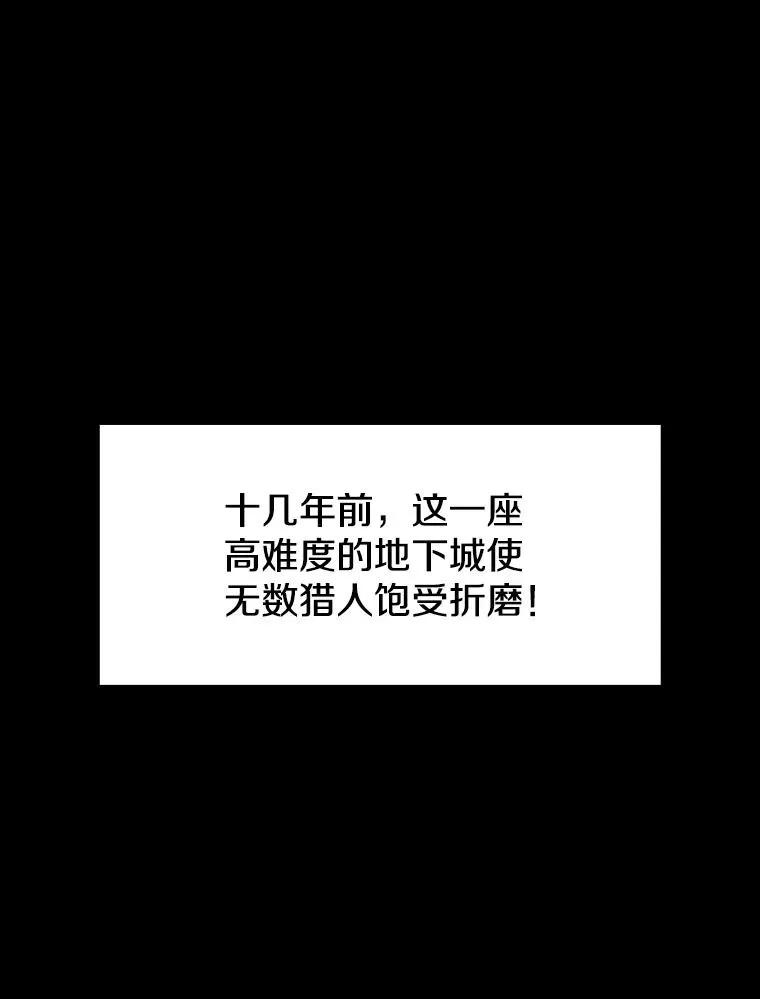 65.组队53