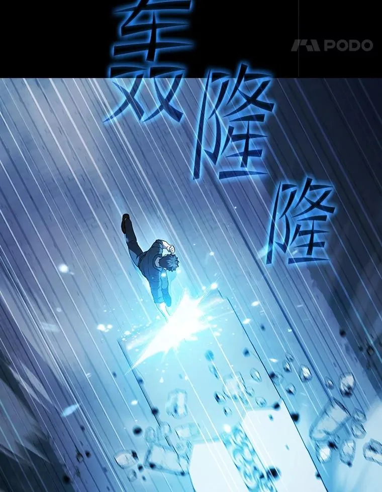 151.连败30