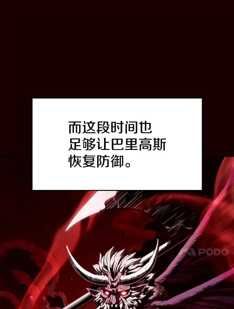 14.决斗227