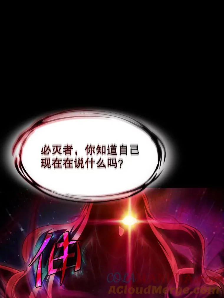44.预赛胜利44