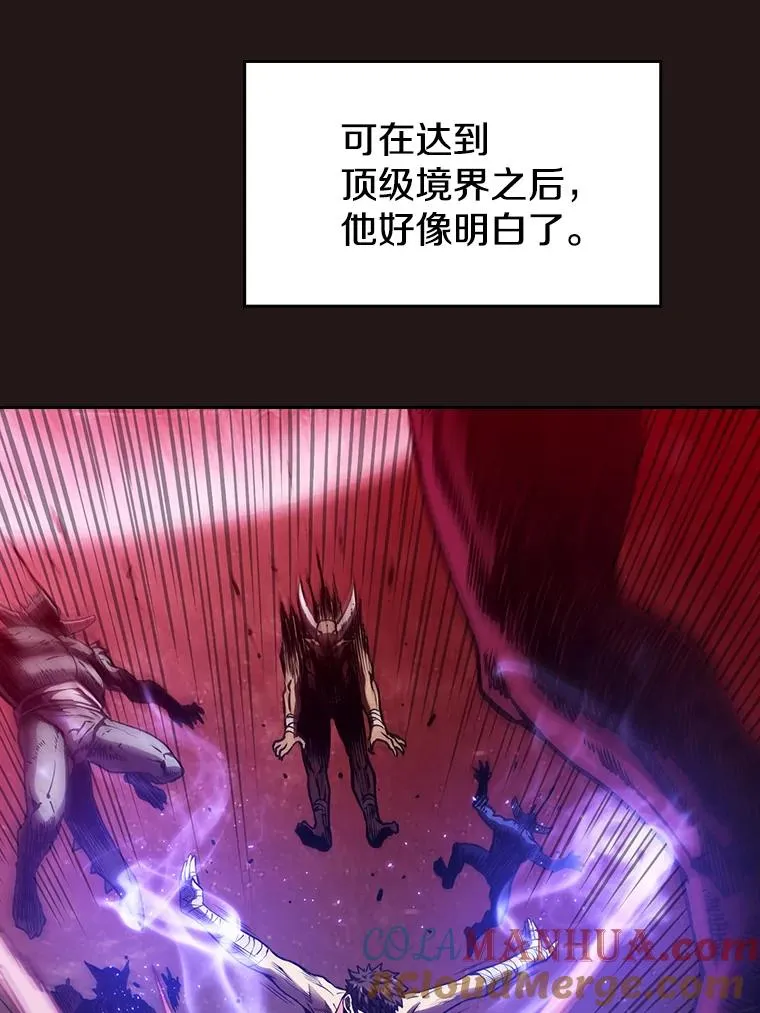 10.技能152
