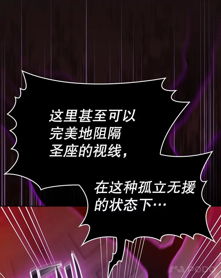 122.“自投罗网”63