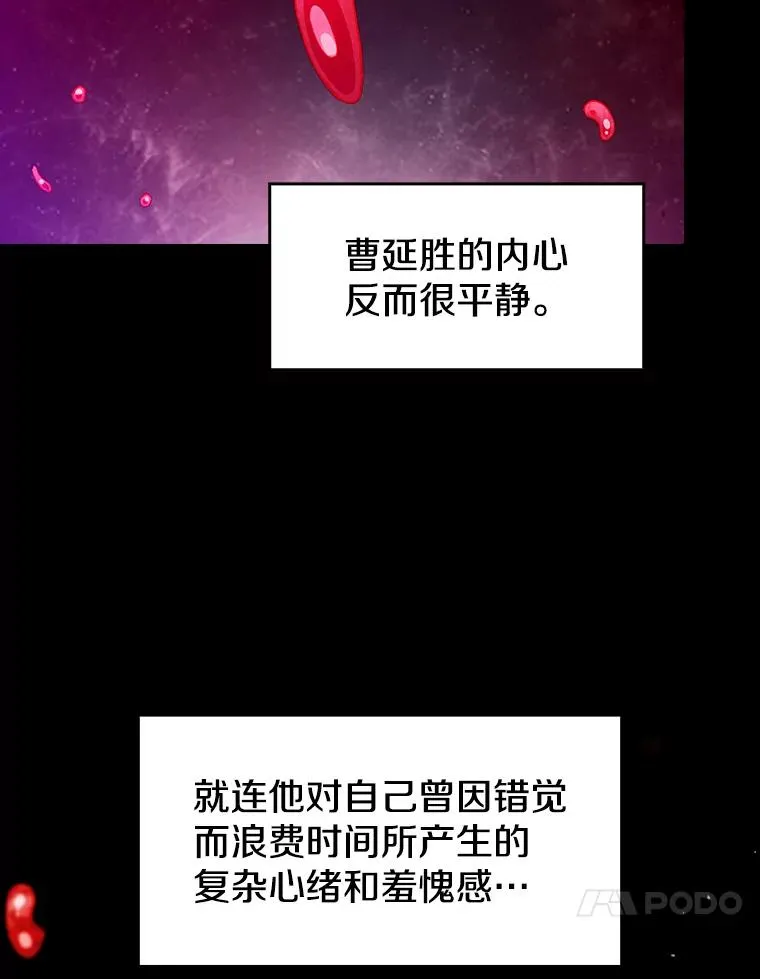 13.决斗19