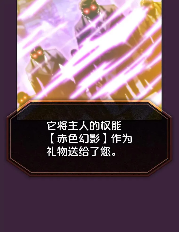77.理查德的难处42
