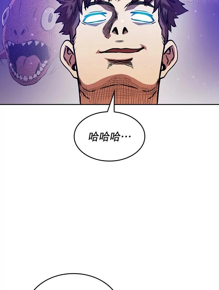 9.恶魔客栈47