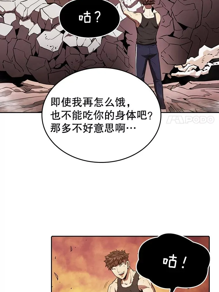 6.毒海22