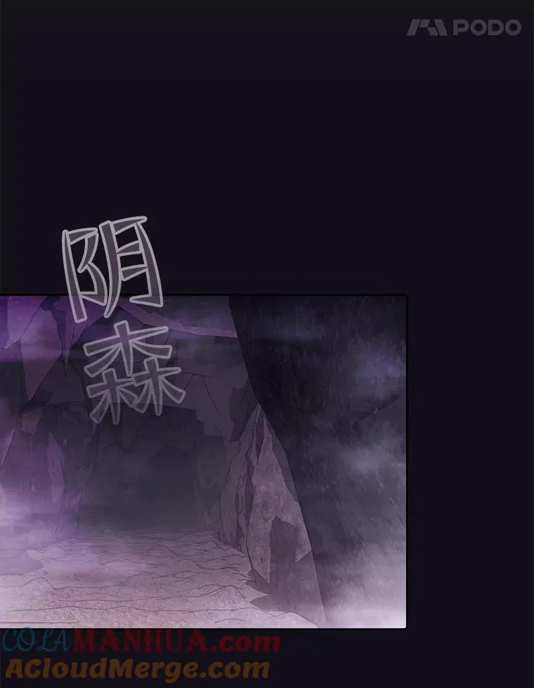 49.团队合作（1）24