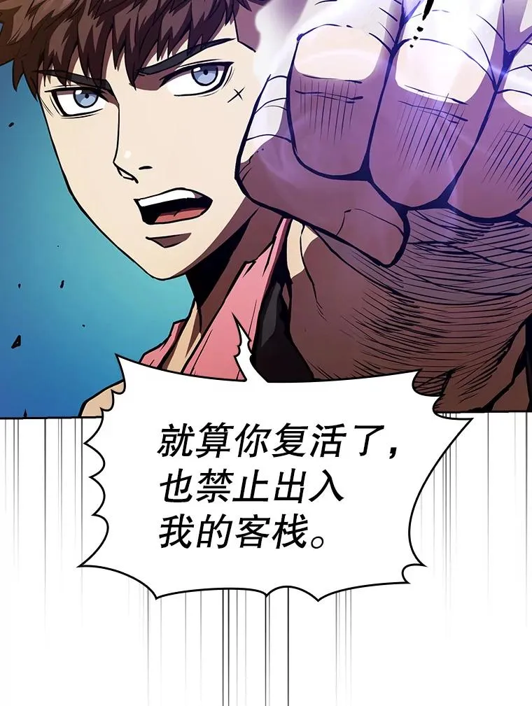 11.技能266