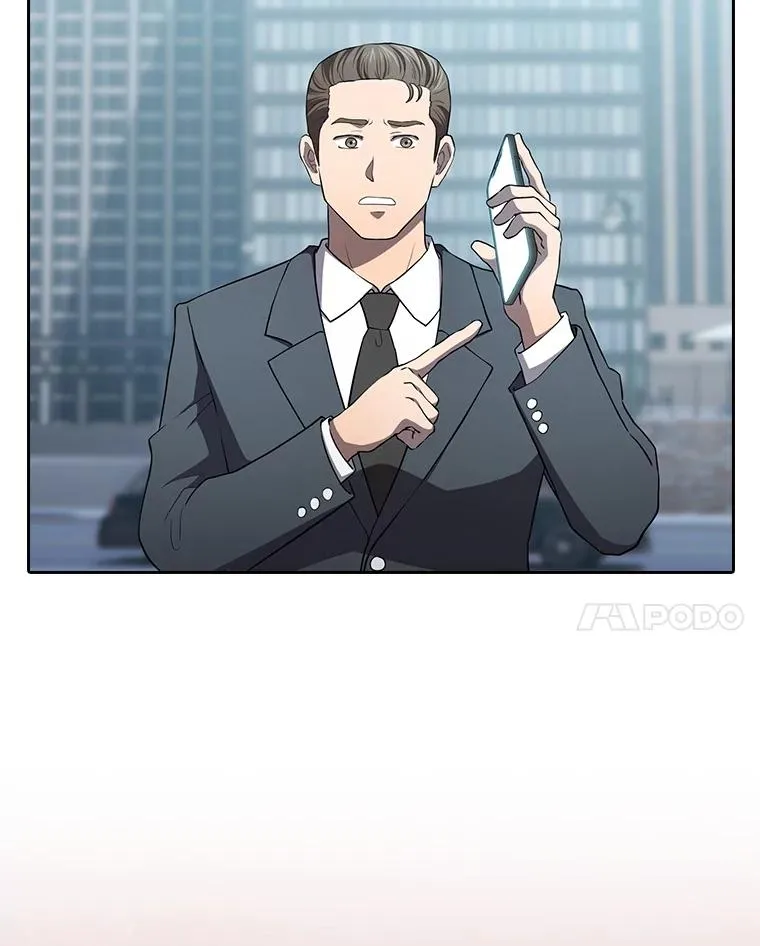 140.S级猎人陈夏义106