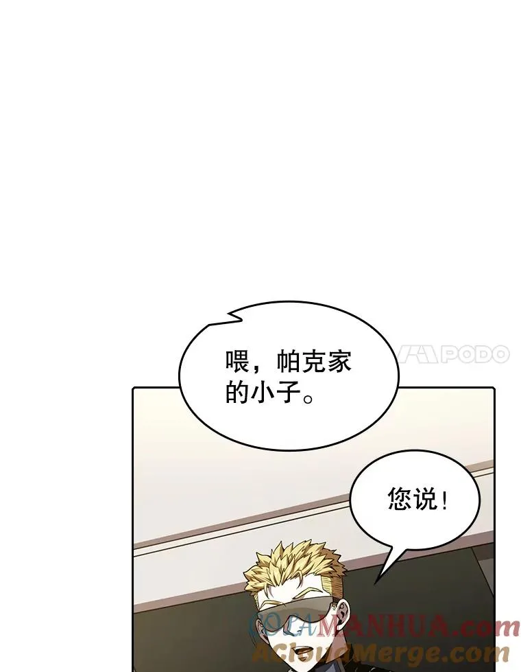 37.故友重逢（1）60