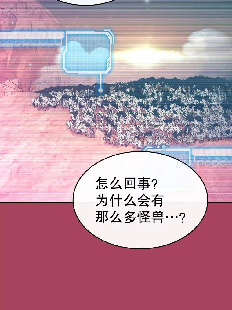 107.静观其变67