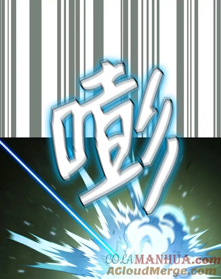 18.对战九头蛇244