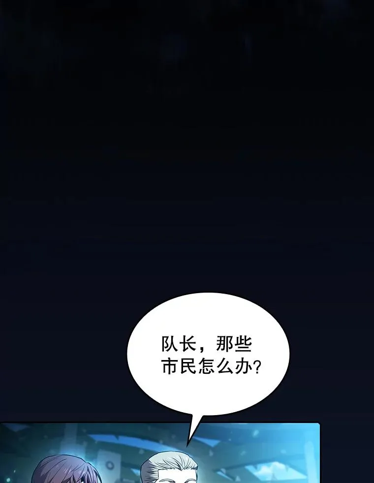 62.L城危机98