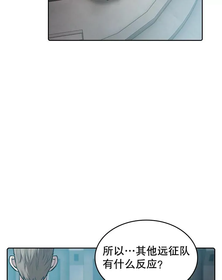 110.埋伏25