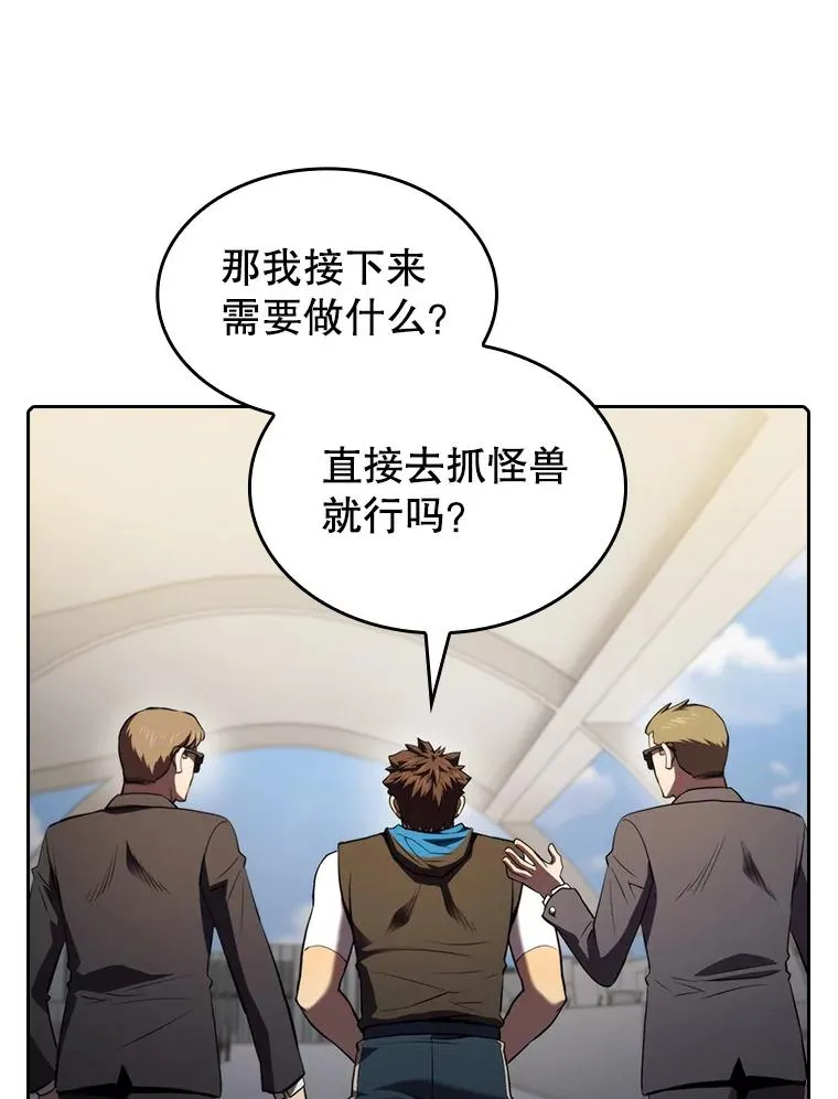 117.F国危机65
