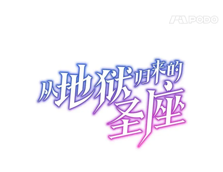 68.救人7