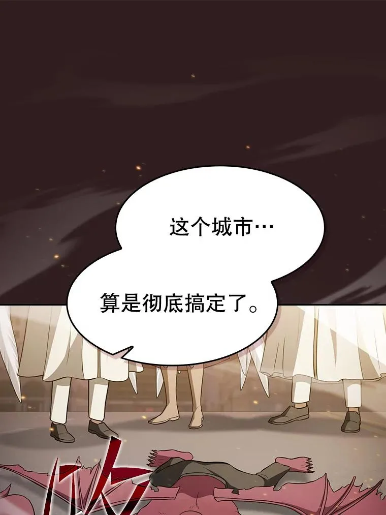 152.寻宝游戏94