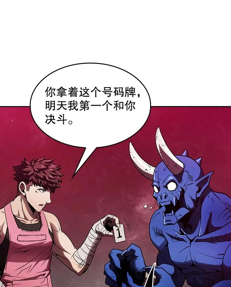 10.技能190